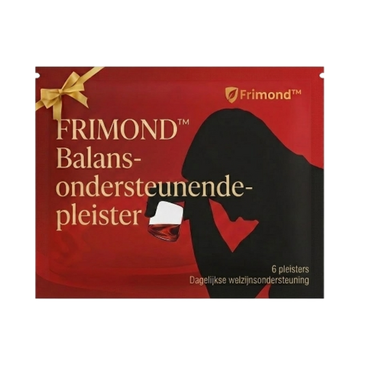 Frimond™